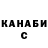 Кетамин VHQ Allen Morris