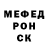 Кодеиновый сироп Lean Purple Drank Olga Sinepolets
