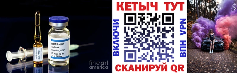 купить наркоту  Юрюзань  Кетамин VHQ 