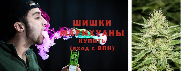 мефедрон мука Абдулино