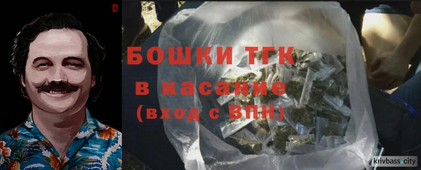 мефедрон мука Абдулино
