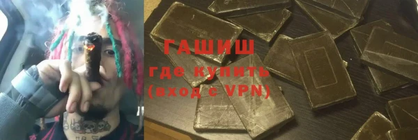 марки nbome Абаза
