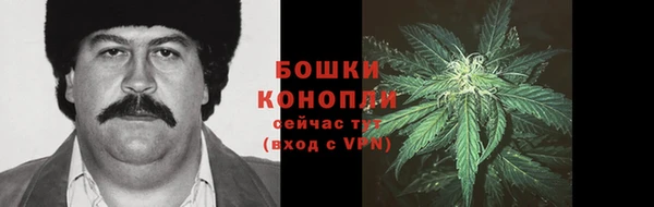 мефедрон мука Абдулино