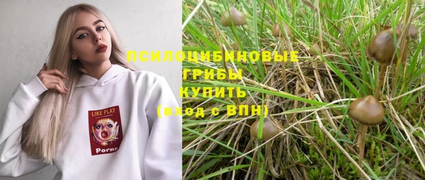 кокаин Абинск