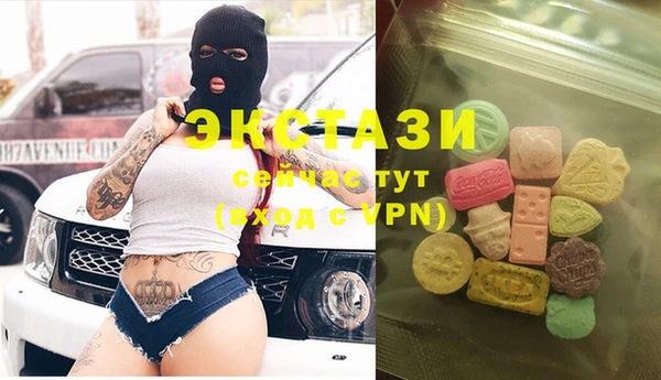 кокаин Абинск