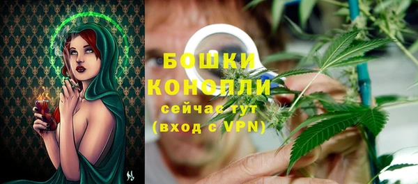 марки nbome Абаза