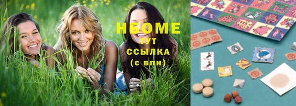 мефедрон мука Абдулино