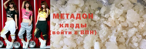 мефедрон мука Абдулино