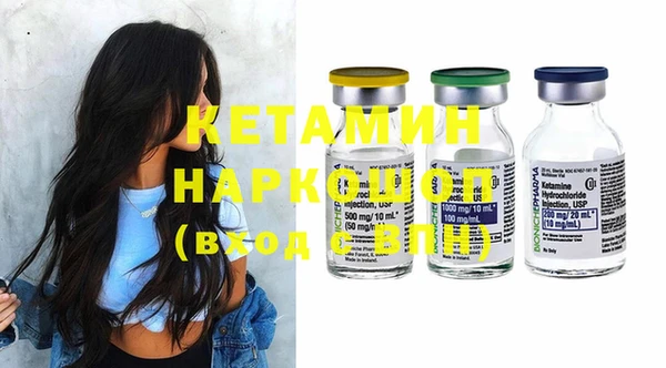 марки nbome Абаза