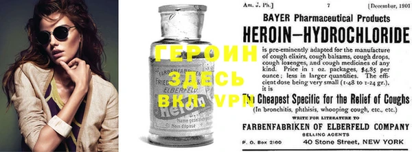 мефедрон мука Абдулино