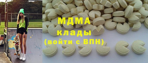 героин Надым
