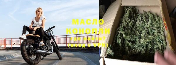 кокаин Абинск