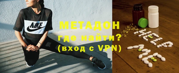 марки nbome Абаза