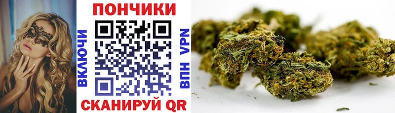 МЕГА маркетплейс  Юрюзань  МАРИХУАНА White Widow  наркотики 